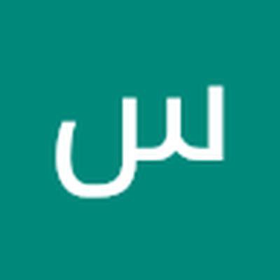 سيد العاب