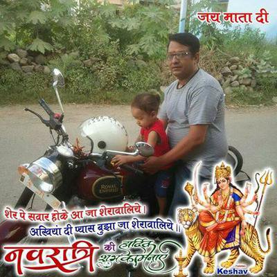 Ajay Gaur
