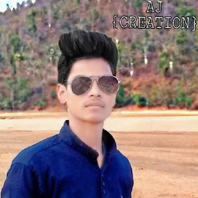 Aman Kumar