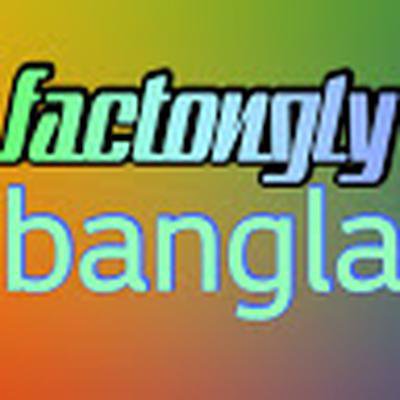 factong ly bangla