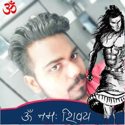 Gaurav Singh