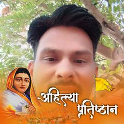 Gokul D. Raut