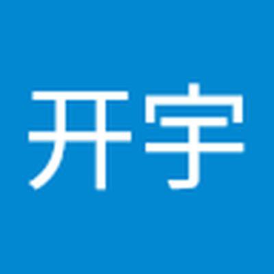 杨开宇