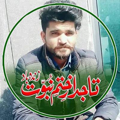 Kamran Kamrankkprince