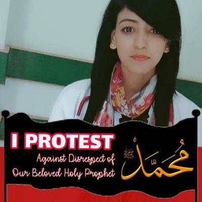 Madeeha Asghar
