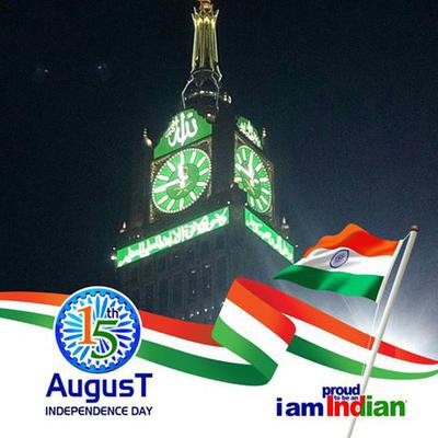 Mohammed Abdul Jameel