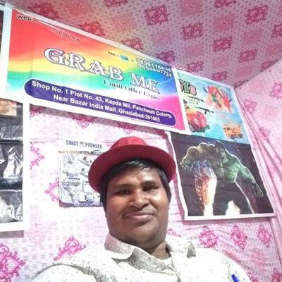 Mukesh Chandra
