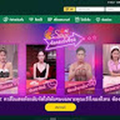 onlineth88v9betcasino