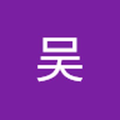 振宇吴