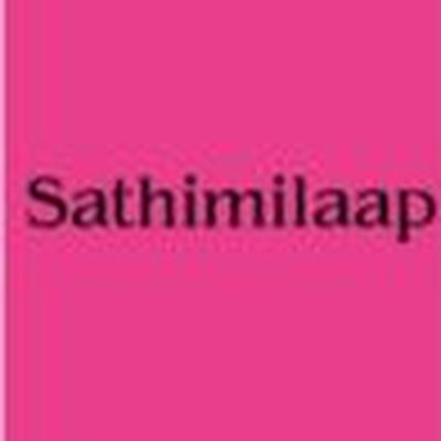 Sathimilaap