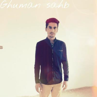 Sajjad Jutt