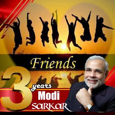 Sandeep Itnal