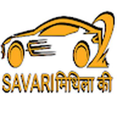 Savari MithilaKi