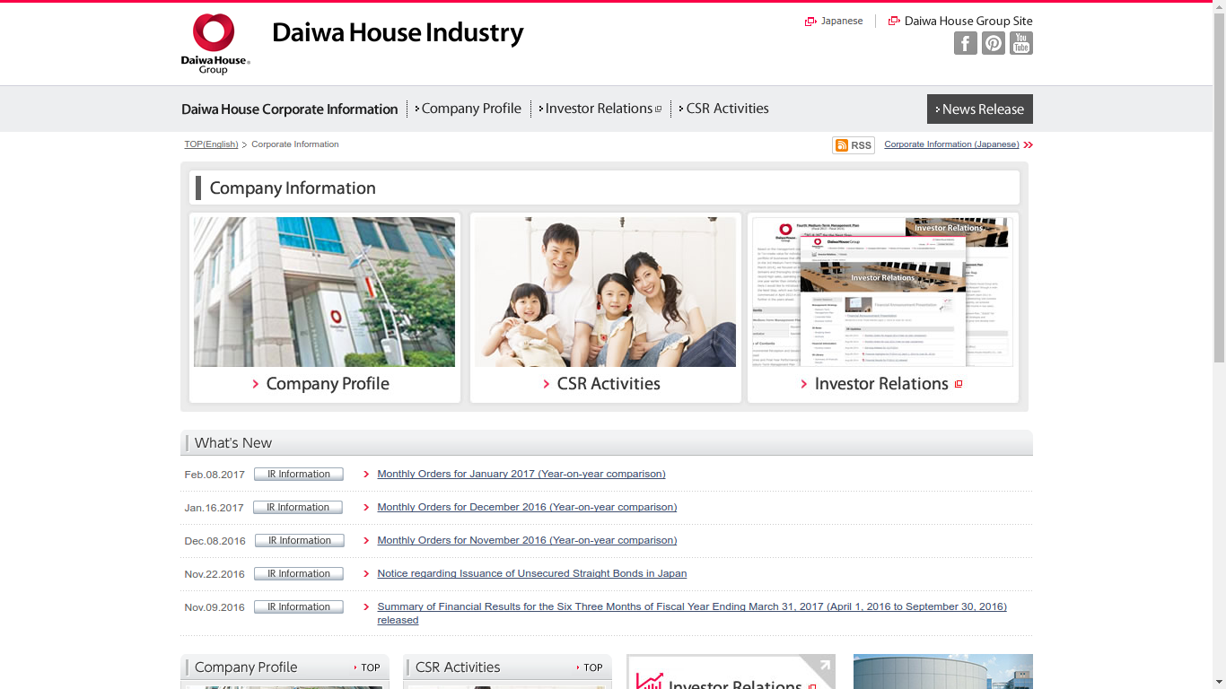 https://cdn.cybrhome.com/media/website/live/screenshot/daiwahouse.png Screenshot