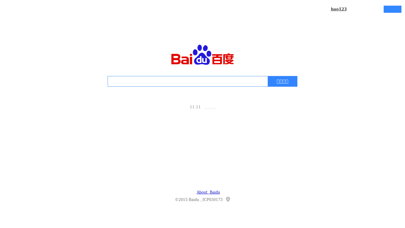 https://cdn.cybrhome.com/media/website/live/screenshot/scr_baiducdn.biz_f6d046.png Screenshot