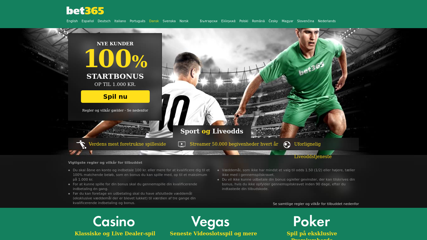 Betnow game. Bet365. 365 Букмекерская контора. Bet365 Casino. Bet365 картинки.