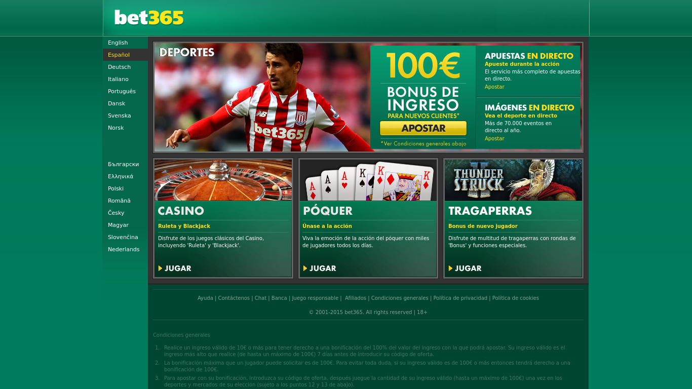 https://cdn.cybrhome.com/media/website/live/screenshot/scr_bet365.es_835a23.png Screenshot