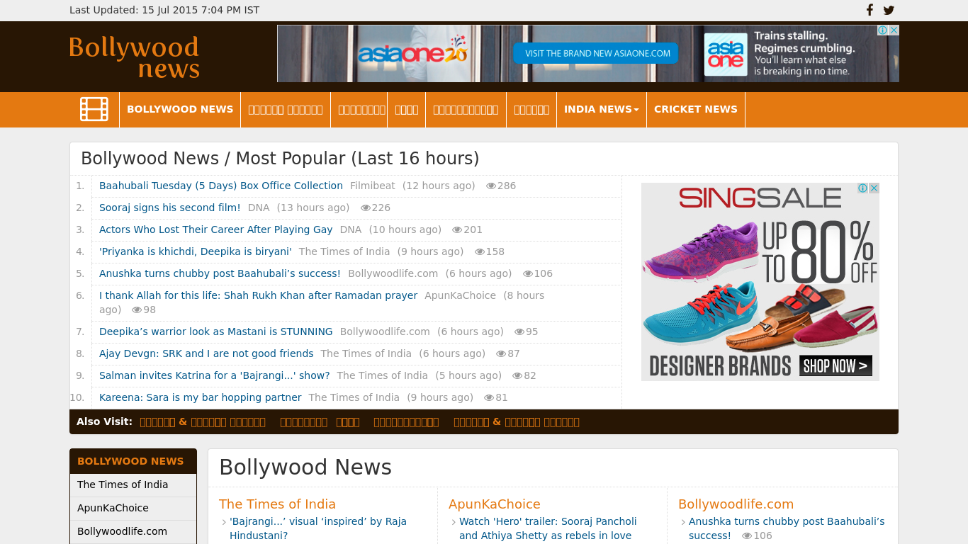 Bollywood News