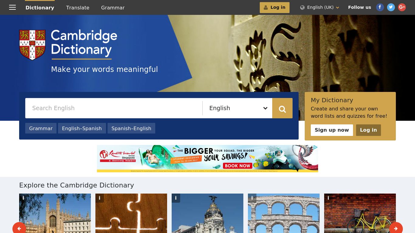 cambridge-dictionary