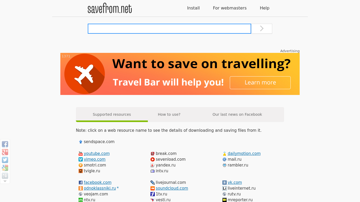 Ru savefrom net. Safe from net. Свои from net. Download from net.