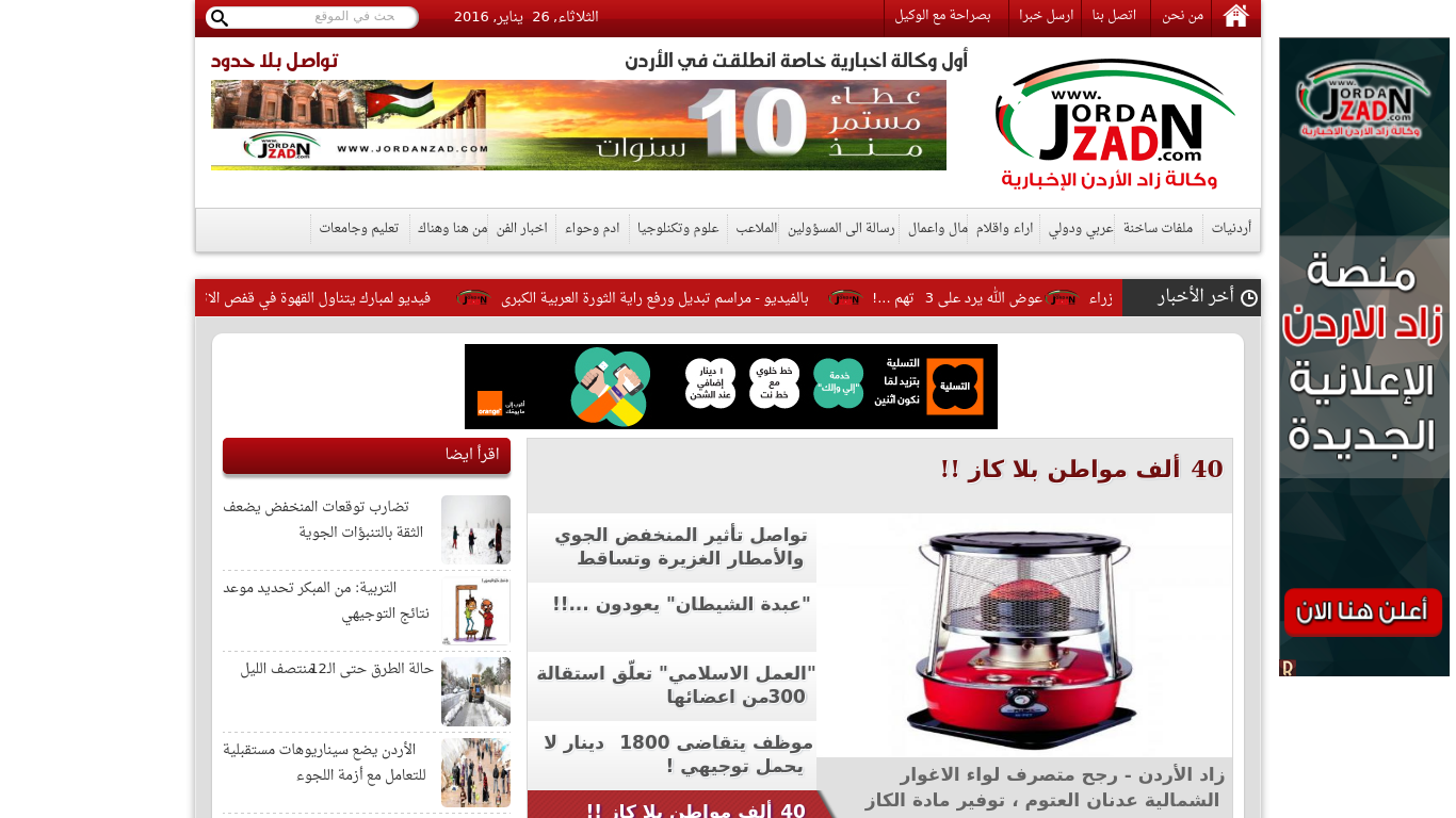 fast easy app builder fast easy app builder
