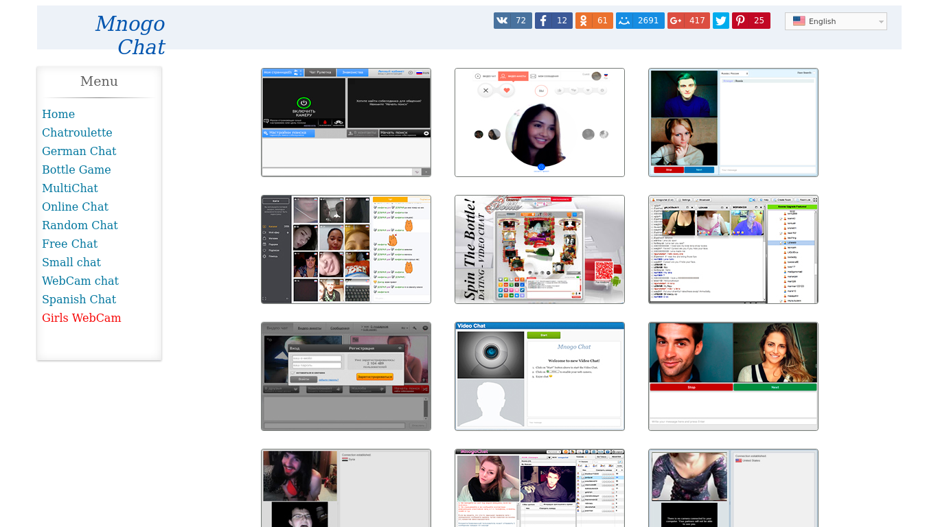 Cams chat girls. Mnogochat видеочат. Много чатов. Чат Рулетка. Chatroulette alternative.