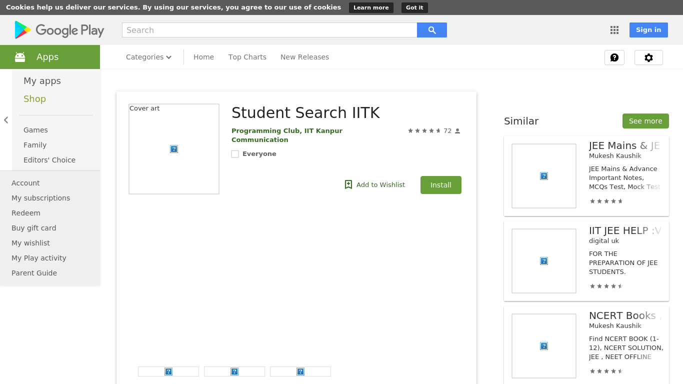 student thesis portal iitk