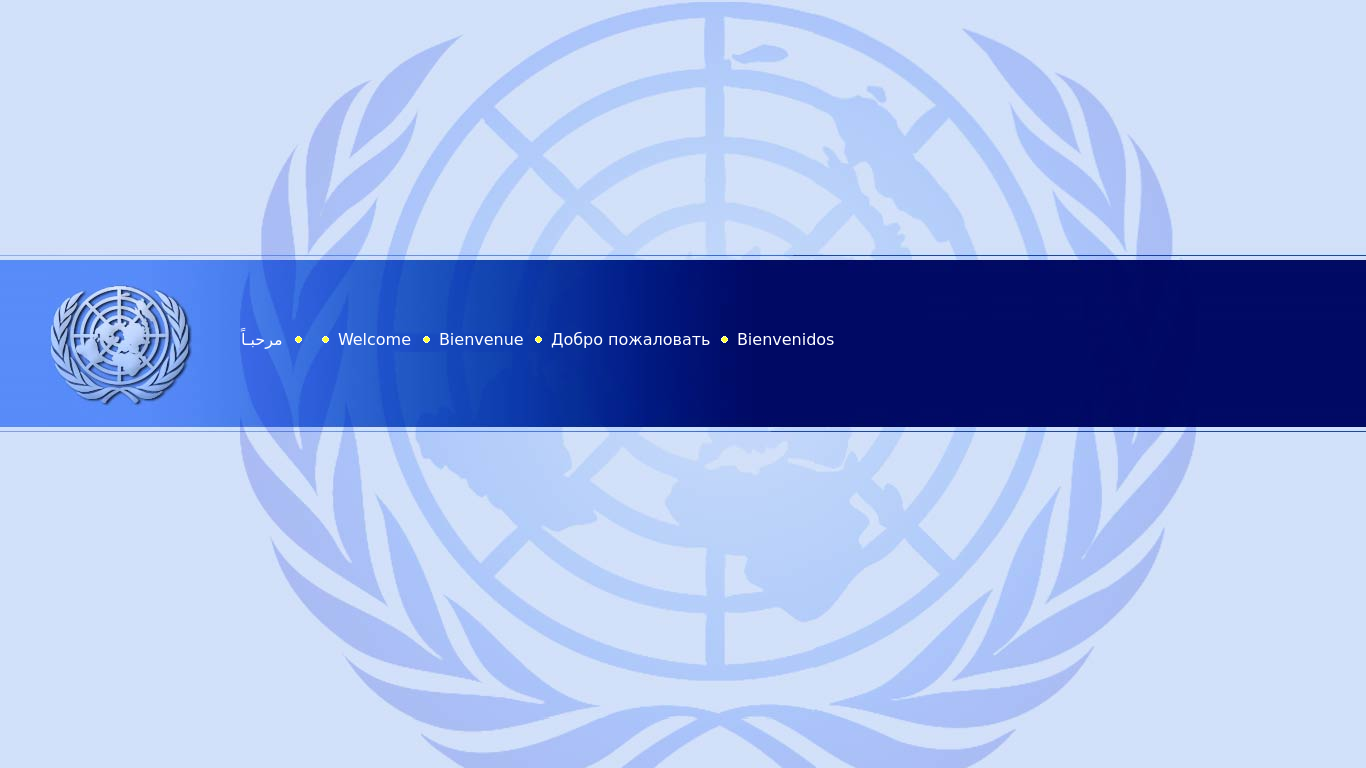 Un org. ООН. United Nations alternative Universe.