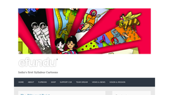 efundu.guru Logo