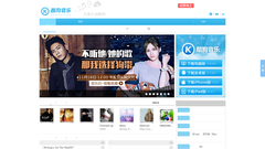 kugou.com Logo