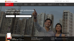 sulekha.com Logo