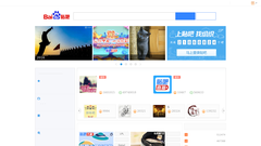 tieba.baidu.com Logo